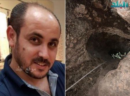 الاعلان عن وفاة محمود كبها من برطعة علق داخل حفرة عميقة